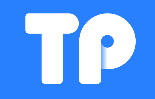TP钱包提现时间大揭秘：你真的了解吗？